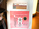 (研磨粉)愛手沖精品咖啡-肯亞PB 穆拉雅 卡谷莫寧 珍珠圓豆(淺烘焙．水洗)半磅/袋